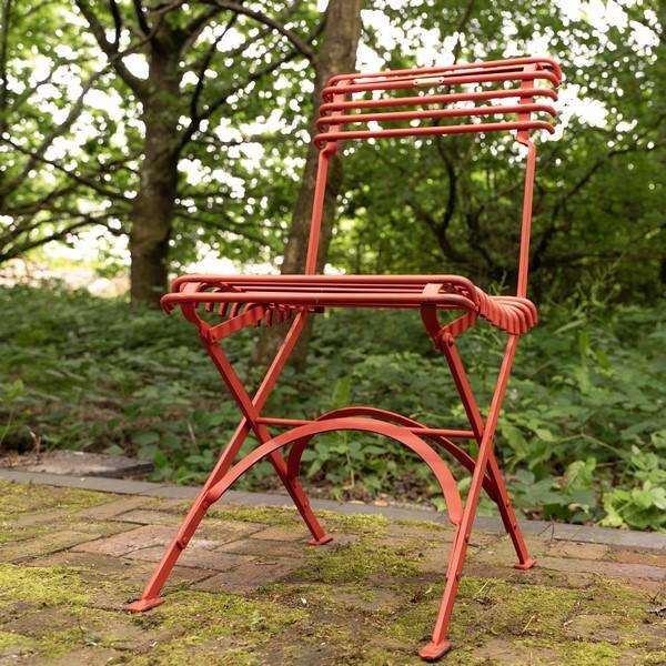 Arras Folding Chair*